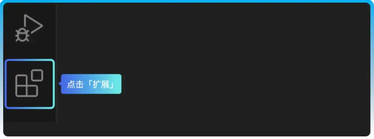 快速掌握文心快码,助你编程效率翻倍!