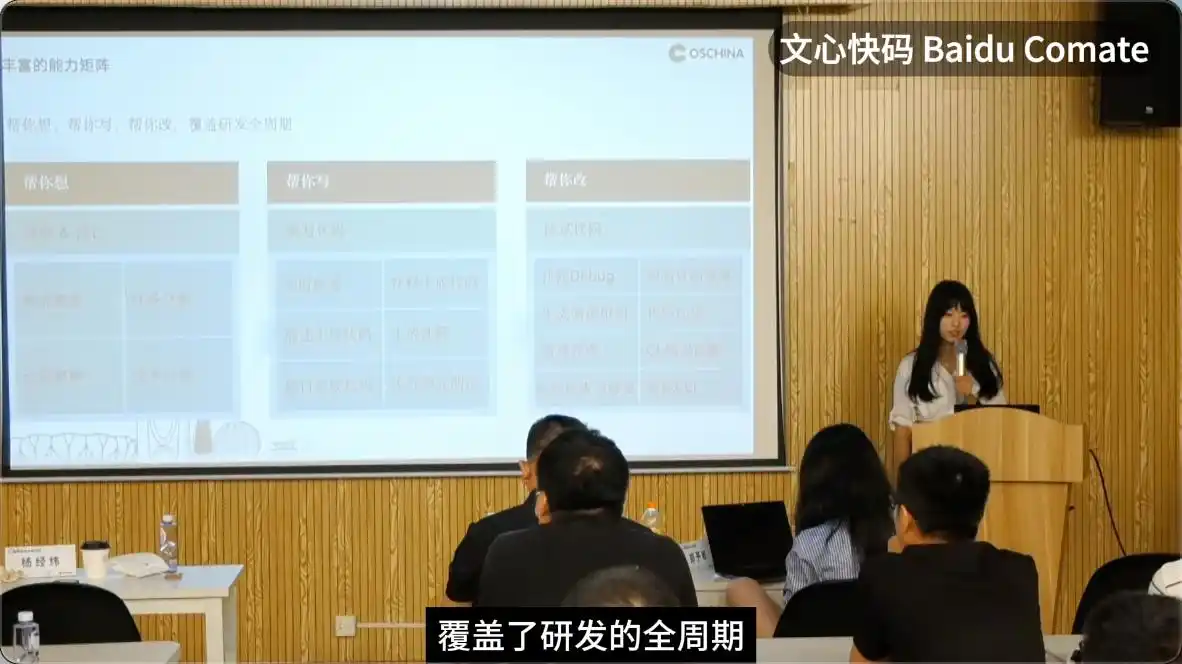 智能代码助手的必备要素:前端工程师的深度见解(第一部分)