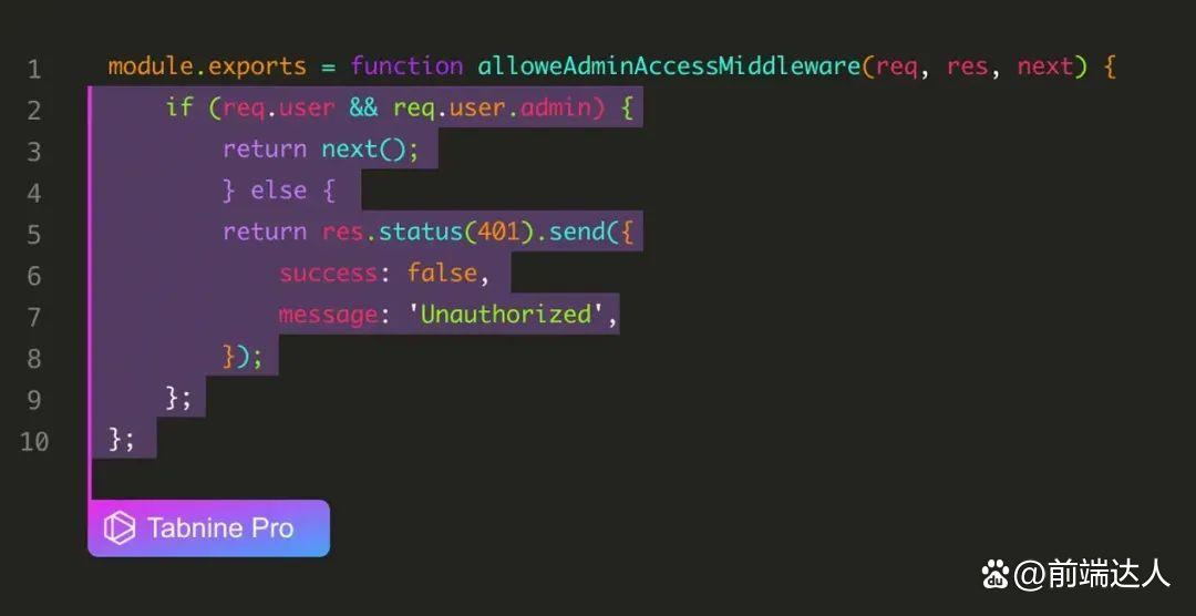 2024年开发者必备:9款AI工具助你编程飞跃新境界