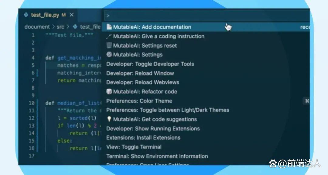 2024年开发者必备:9款AI工具助你编程飞跃新境界