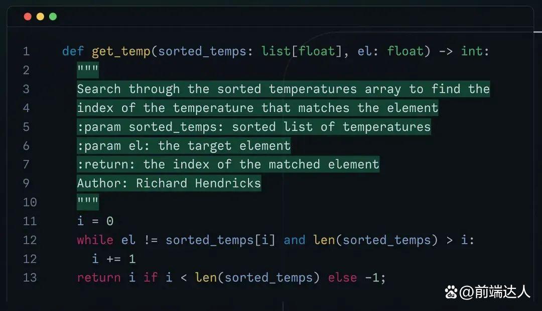 2024年开发者必备:9款AI工具助你编程飞跃新境界
