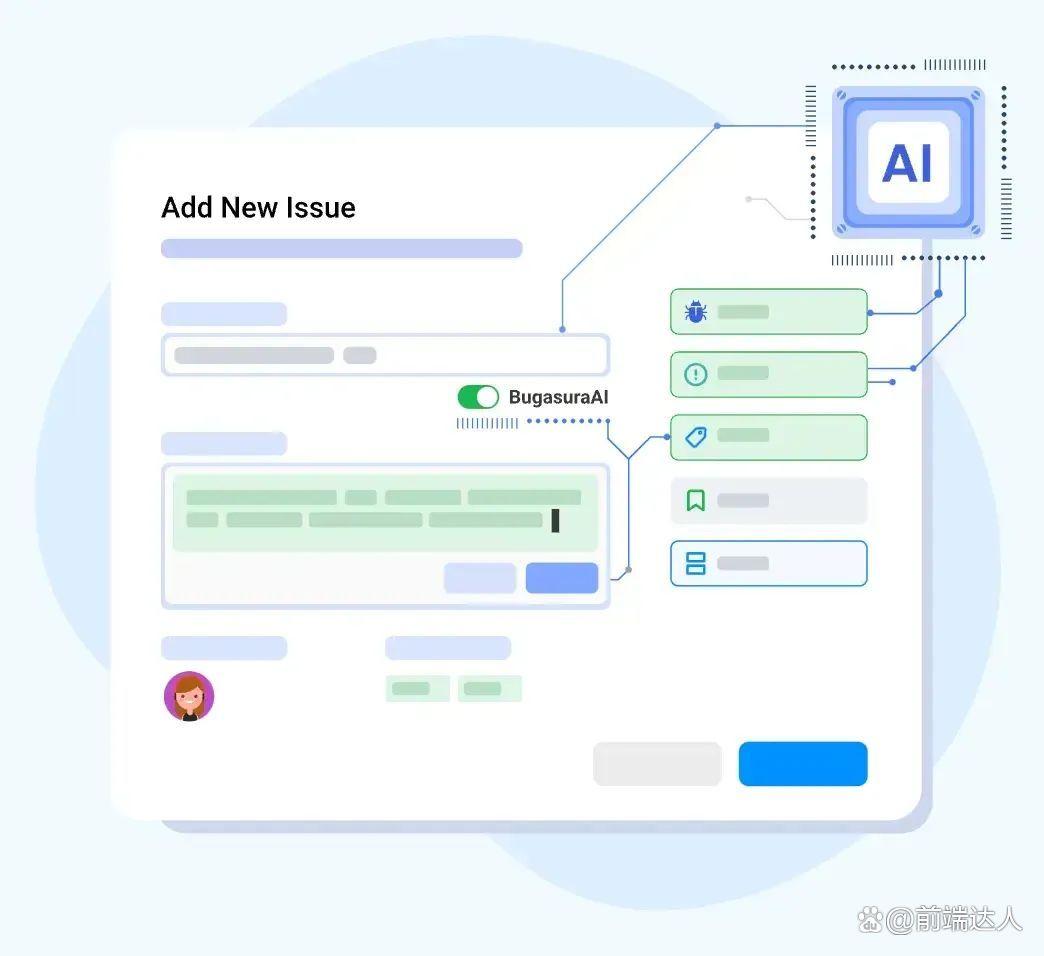 2024年开发者必备:9款AI工具助你编程飞跃新境界