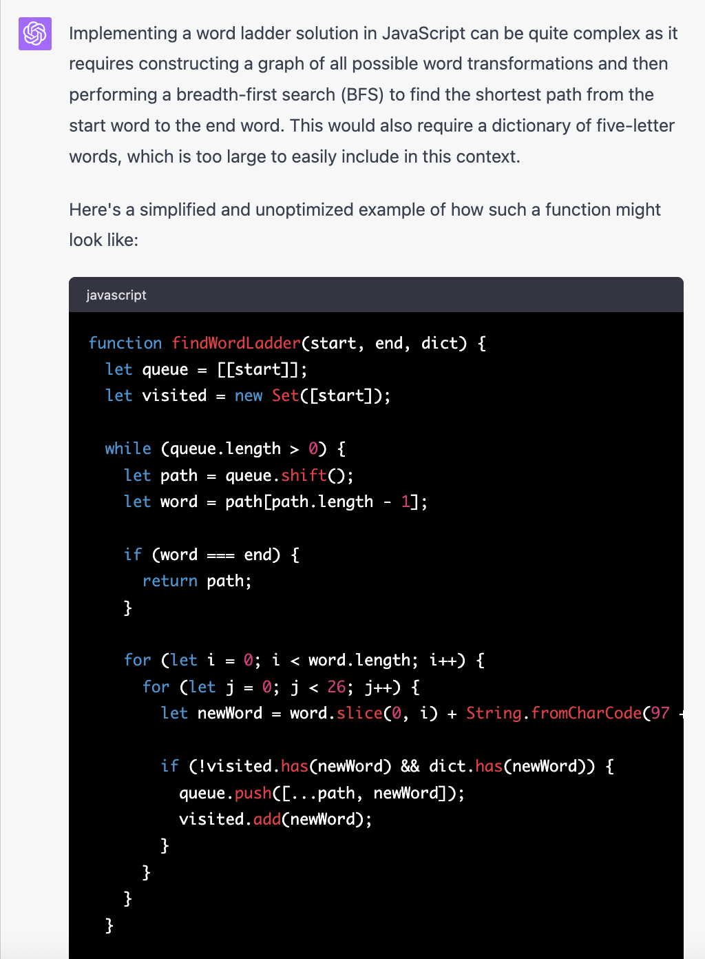 人工智能与编程的未来篇章