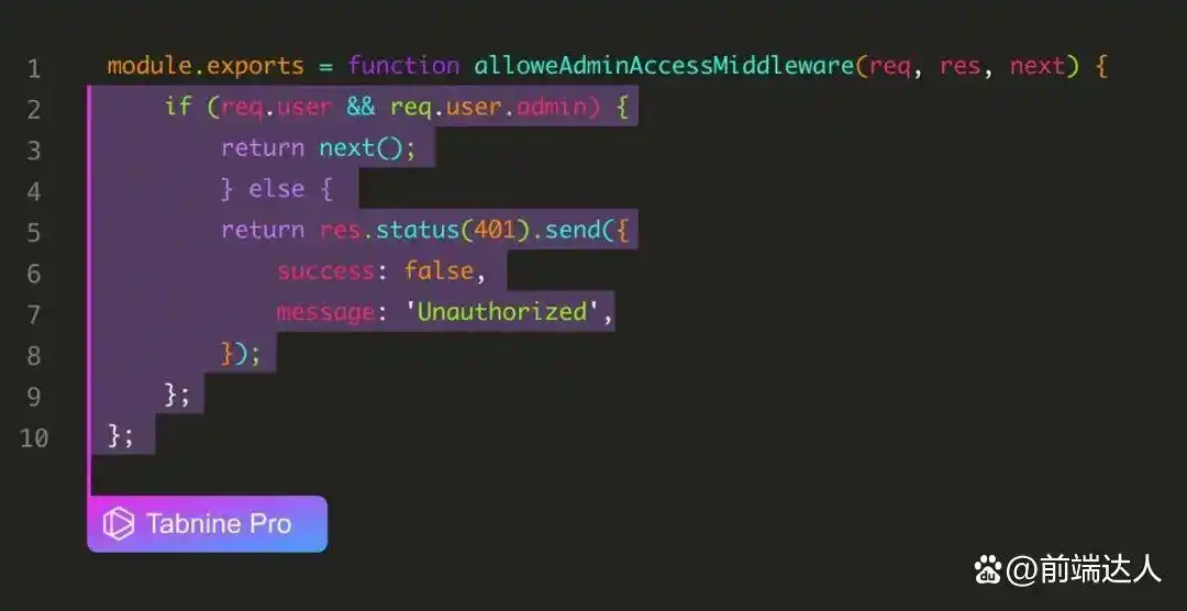 2024年开发者必备:9款AI工具助你编程更上一层楼