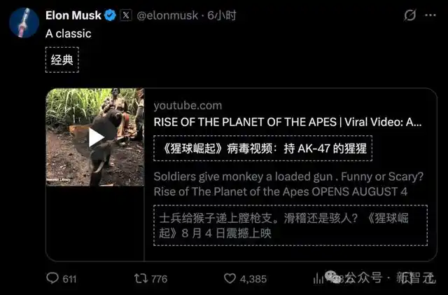 OpenClaw删光Meta安全总监邮箱!连喊3次停手都没用,狂奔拔网线