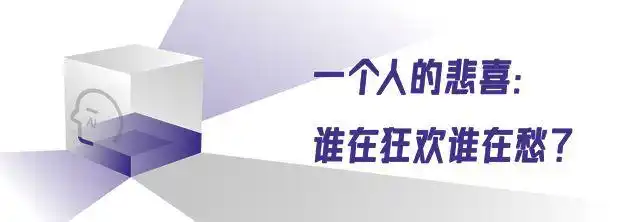 AI手替OpenClaw,谁在狂欢谁在愁?