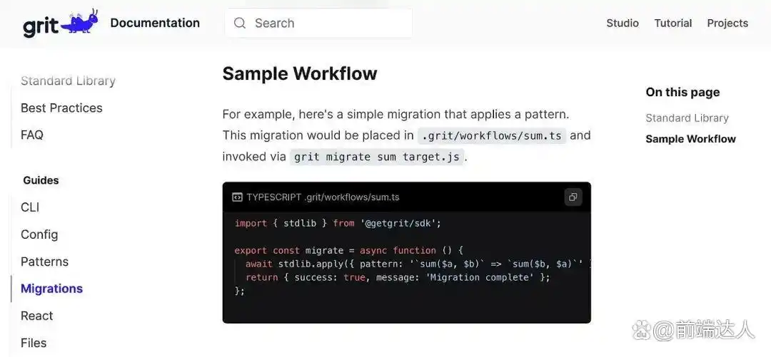 2024年开发者必备:9款AI工具助你编程更上一层楼