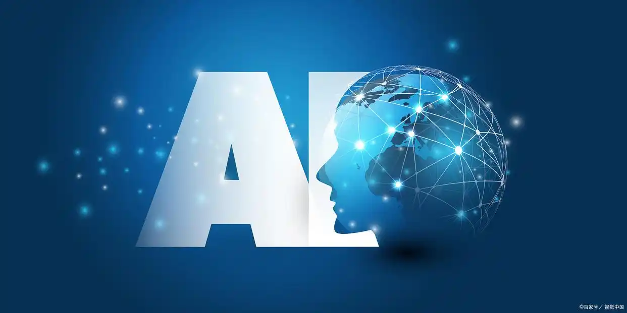 从传统到智能:AI编程如何重塑技术与应用的未来