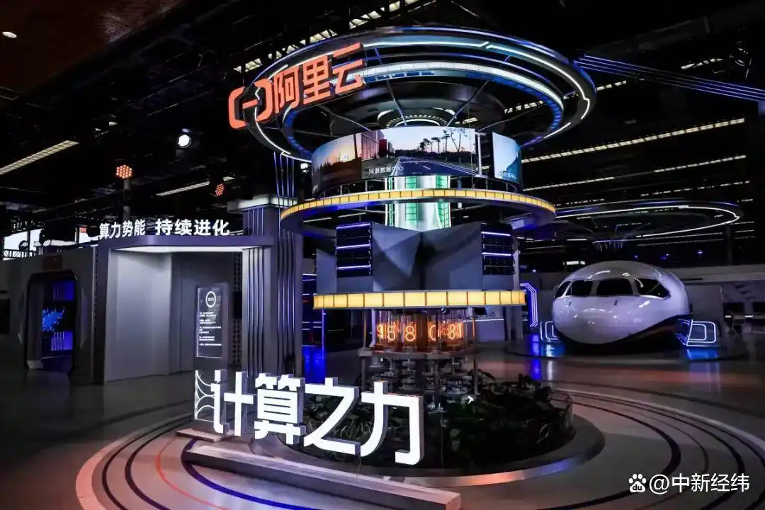 全面推行AI编程,阿里云要让程序员人手一个AI助理