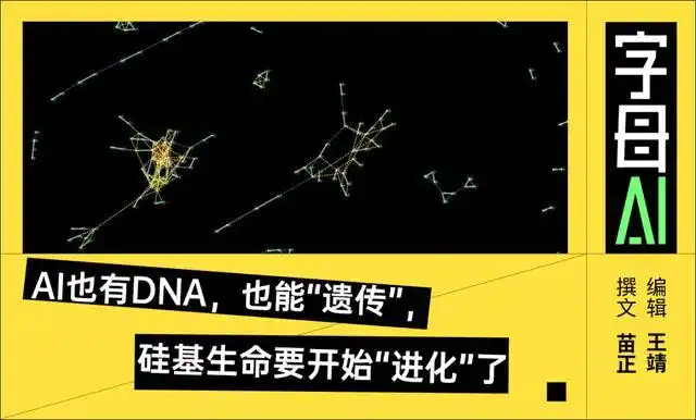 前腾讯游戏策划,在OpenClaw社区点亮AI进化树