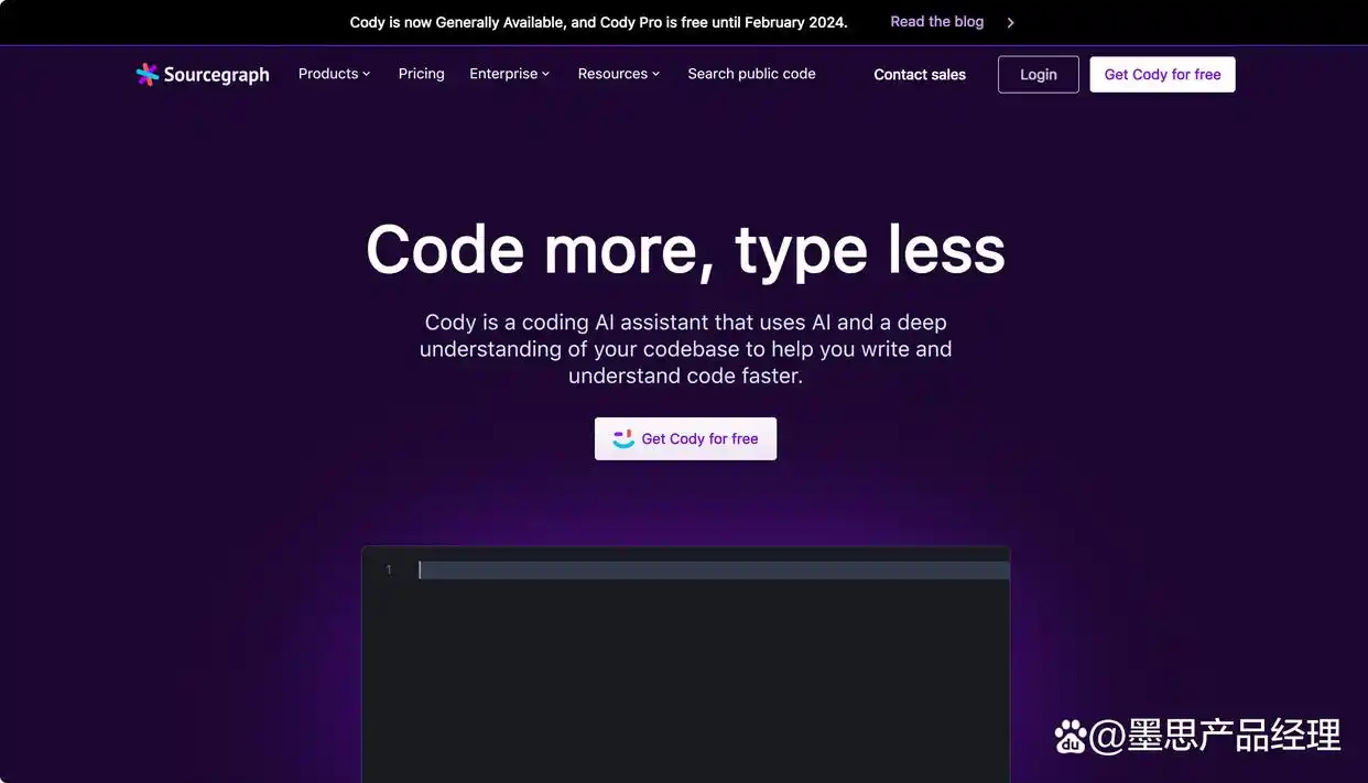 9大AI编程软件助力开发者效率飙升!