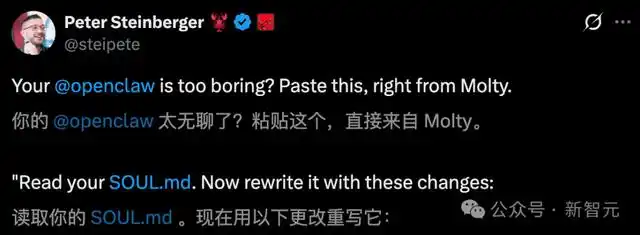 18岁OpenClaw版AI女友爆红,全网60万围观!00后开发者一人造出