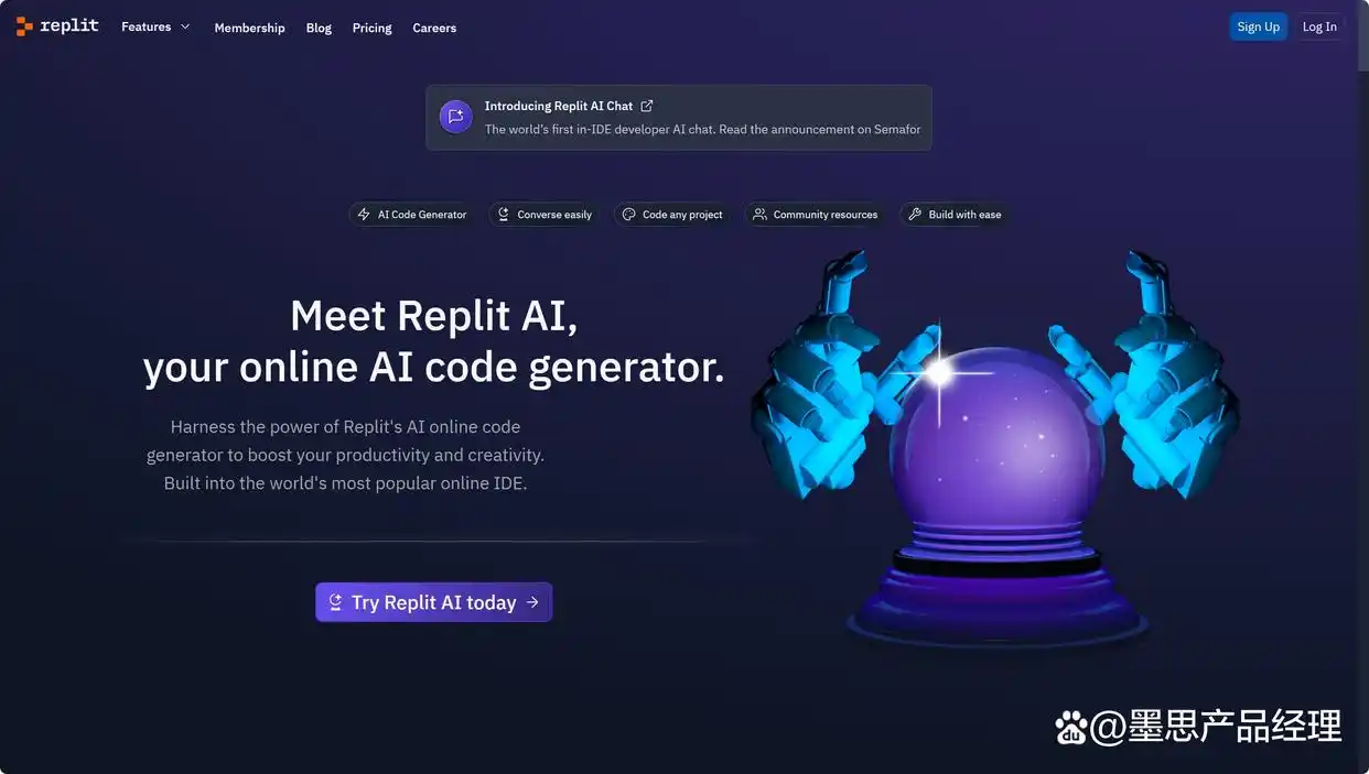 9大AI编程软件助力开发者效率飙升!