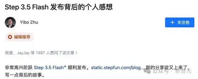 OpenClaw杀出中国黑马,全球开发者狂呼真香!深夜AMA撕开底牌