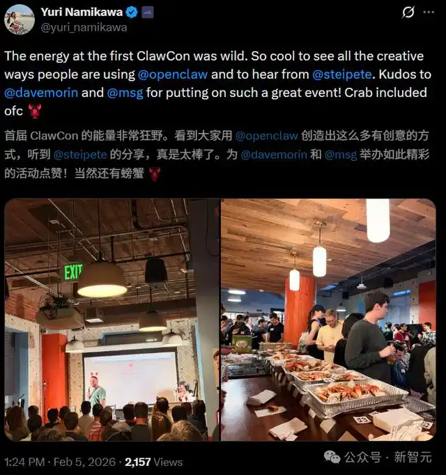 18岁OpenClaw版AI女友爆红,全网60万围观!00后开发者一人造出