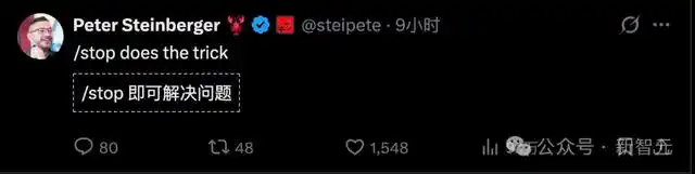 OpenClaw删光Meta安全总监邮箱!连喊3次停手都没用,狂奔拔网线