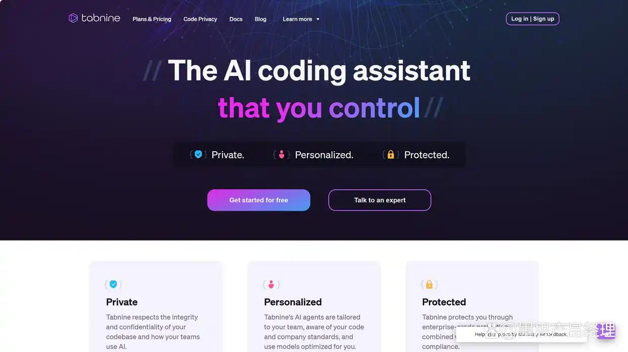 9大AI编程软件助力开发者效率飙升!