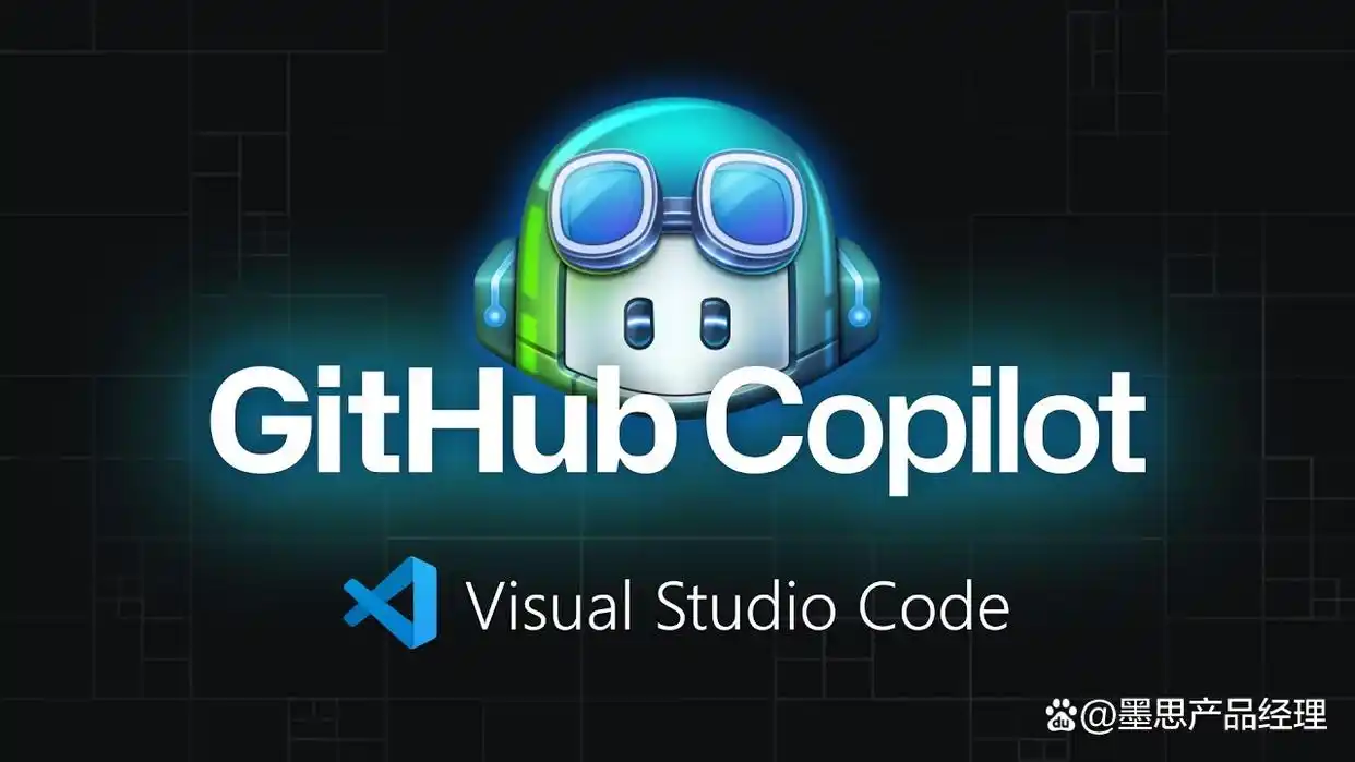 9大AI编程软件助力开发者效率飙升!