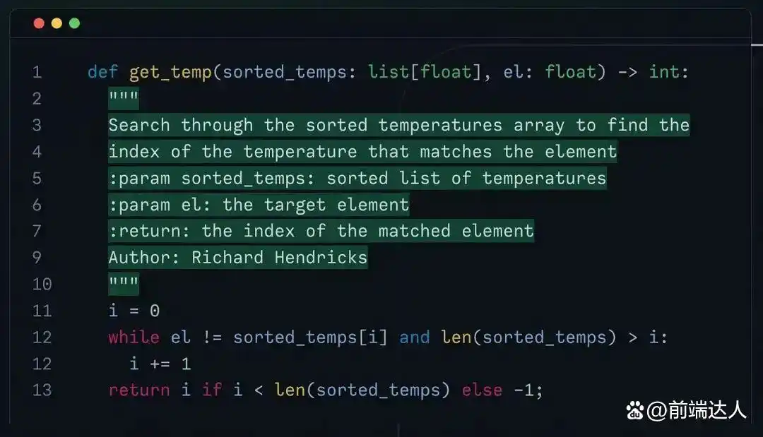 2024年开发者必备:9款AI工具助你编程更上一层楼