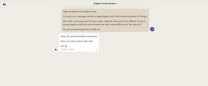 2024年必备的AI编程工具,第三款让人惊叹不已!