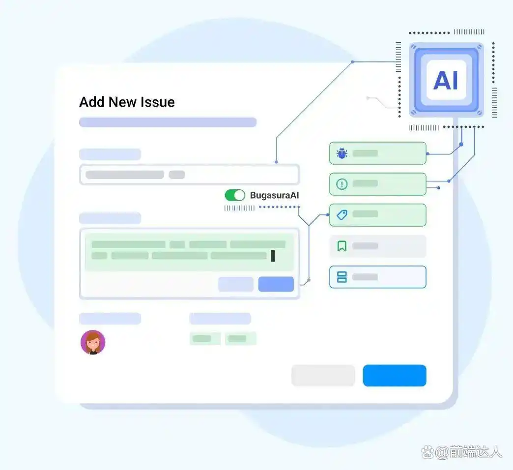 2024年开发者必备:9款AI工具助你编程更上一层楼
