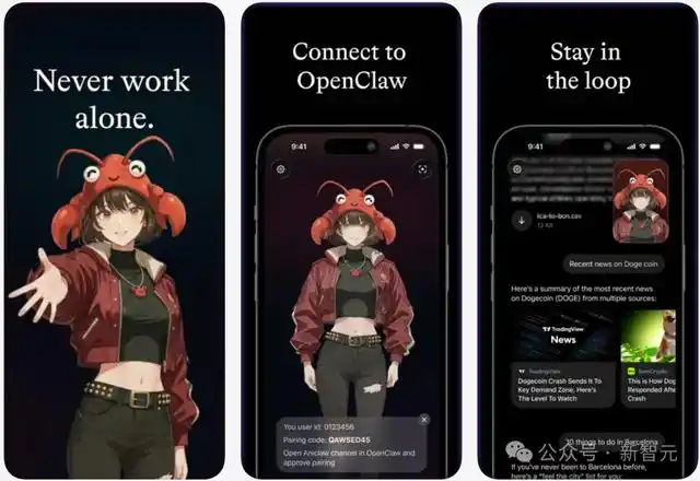 18岁OpenClaw版AI女友爆红,全网60万围观!00后开发者一人造出
