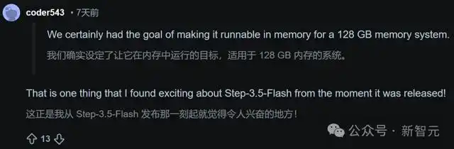 OpenClaw杀出中国黑马,全球开发者狂呼真香!深夜AMA撕开底牌