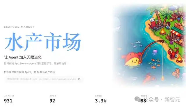 OpenClaw杀出中国黑马,全球开发者狂呼真香!深夜AMA撕开底牌