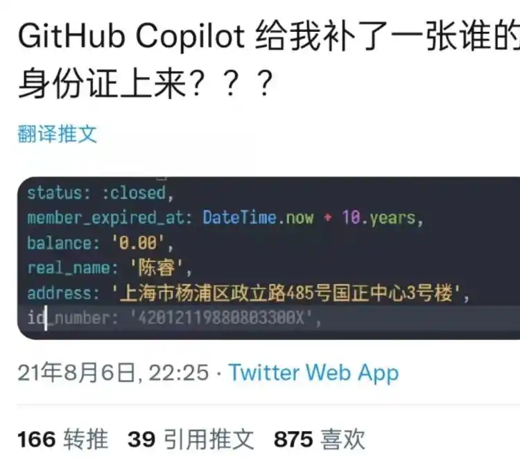 程序员用AI来写AI代码,“卷死”其他程序员?