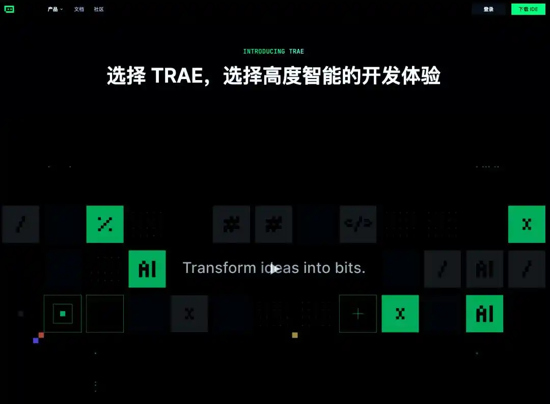 八大热门AI编程工具深度剖析与选购指南