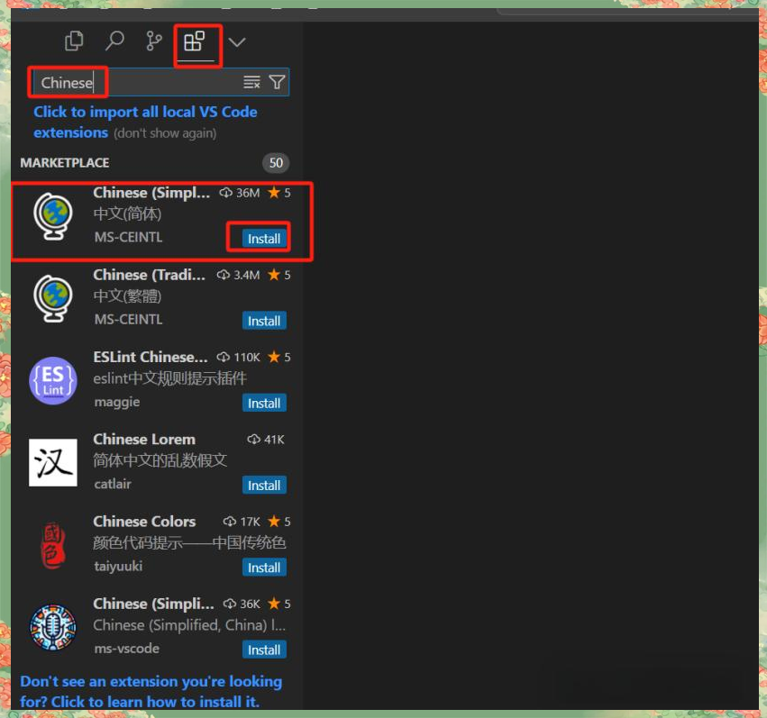 轻松掌握编程技巧:Cursor编程助手的安装与使用全攻略