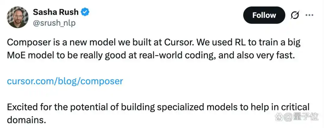 Cursor推出首个编程大模型:实现250tokens/秒的极速代码生成,结合强化学习与MoE架构!