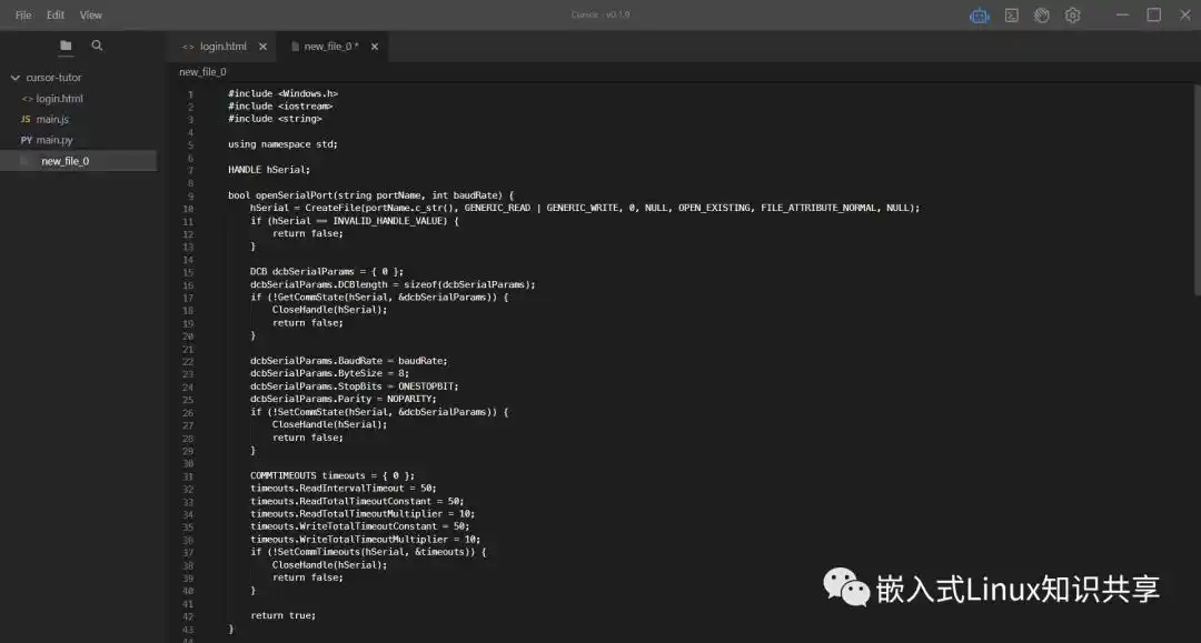 颠覆传统的Cursor软件:免费且无障碍的编程助手!