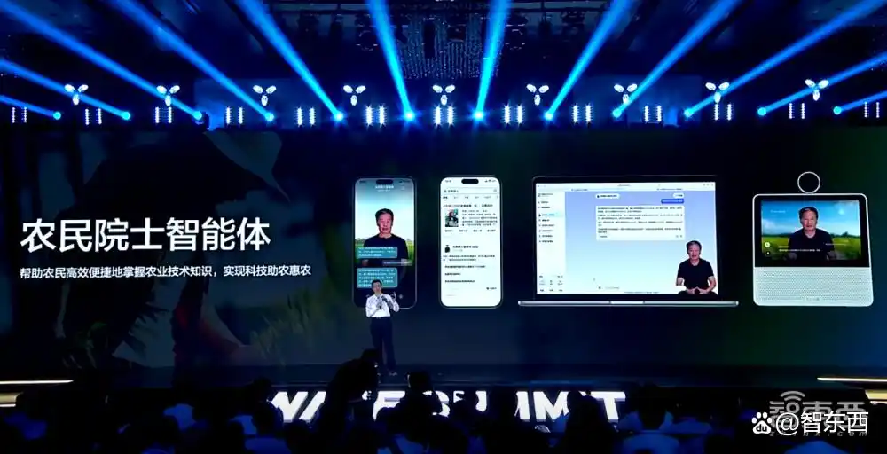 文心大模型4.0 Turbo震撼登场!百度发布文心快码2.5新版本!